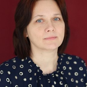 Ермакова Светлана Евгеньевна