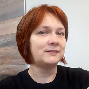 Ермакова Светлана Евгеньевна