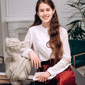 Ялалова Яна Ильгизовна
