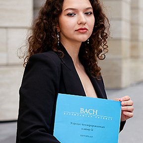 Федосеева Екатерина Андреевна