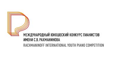 Объявлены имена лауреатов и Гран-при Международного юношеского конкурса пианистов